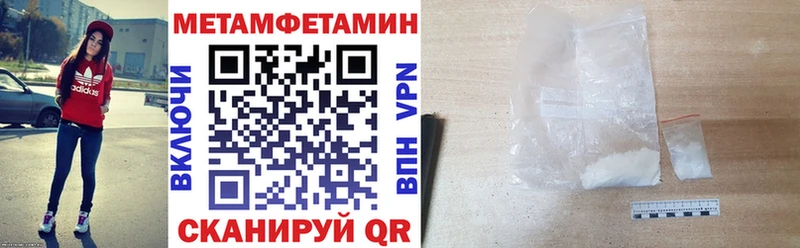 АМФ 97%  Новотитаровская 