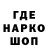 Кодеиновый сироп Lean Purple Drank Gennady Toropeyev