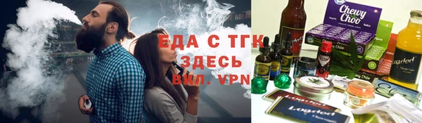 МДМА Аркадак