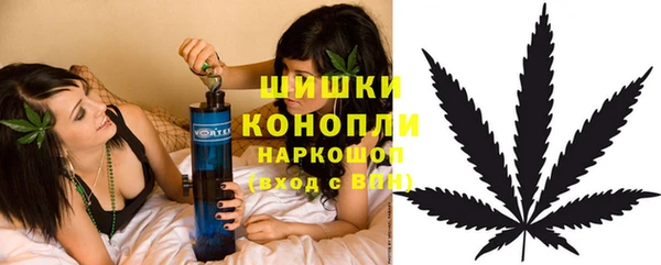 MESCALINE Армянск