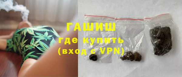 МДМА Аркадак