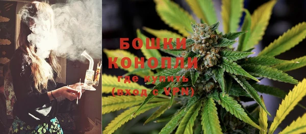 MESCALINE Армянск