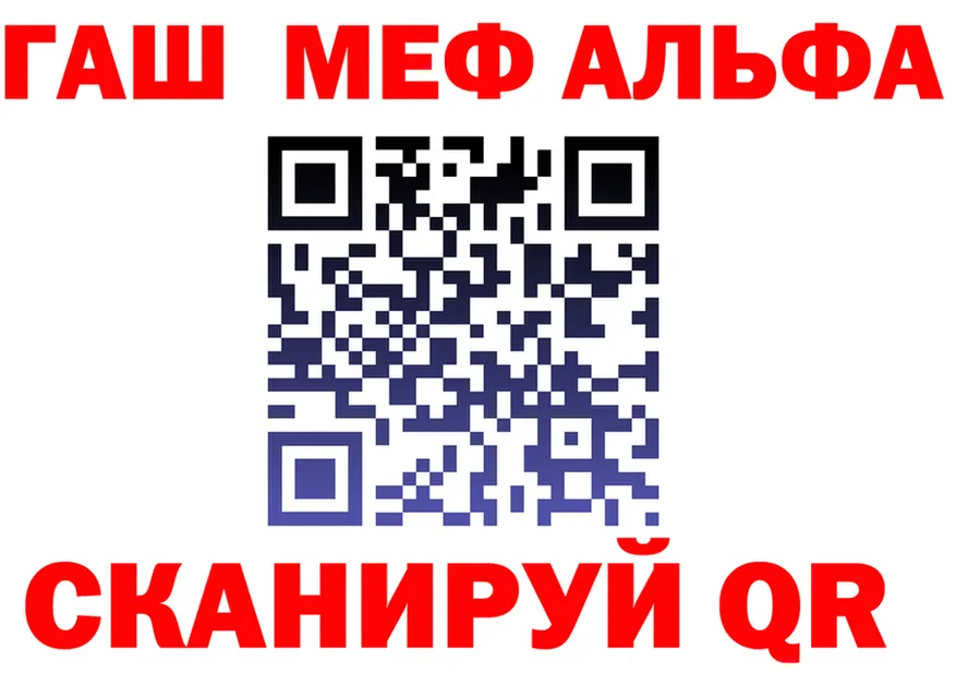 A PVP VHQ ТОР площадка МЕГА Новотитаровская